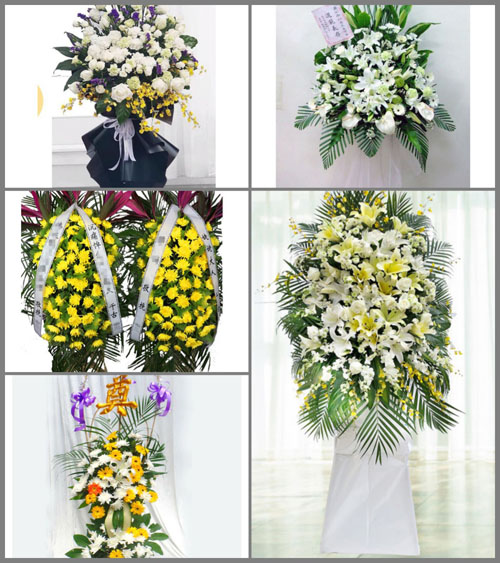 青海海东市乐都区雨润镇白事花篮预定